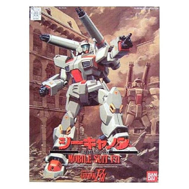 Bandai 1/144 G Cannon | 31449